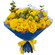 желтые розы в букете. Екатеринбург